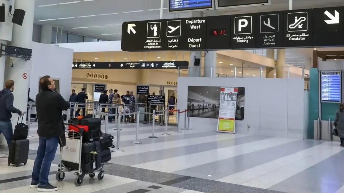 وداع بيروت والعودة إلى القاهرة